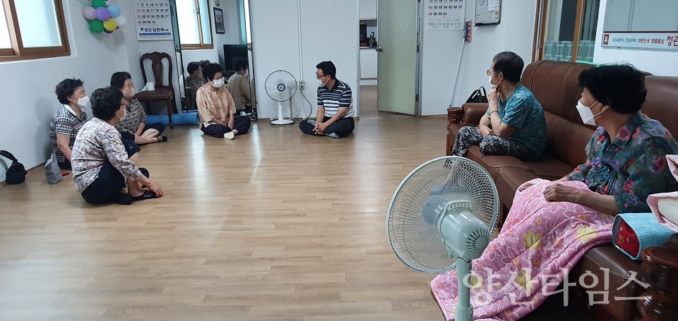 삼성동 경로당 방문ⓒ양산타임스