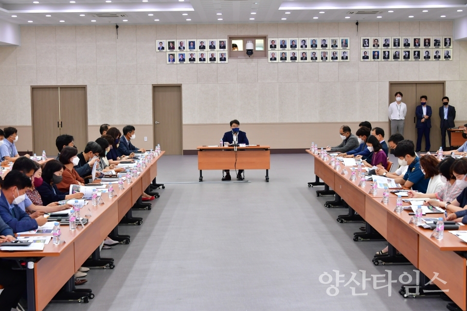 경남도민체육대회 개회식 시연회ⓒ양산타임스