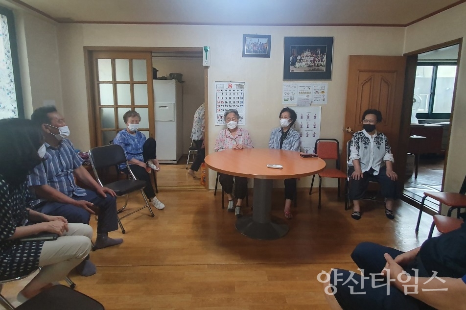 중앙동 경로당 현장점검ⓒ양산타임스