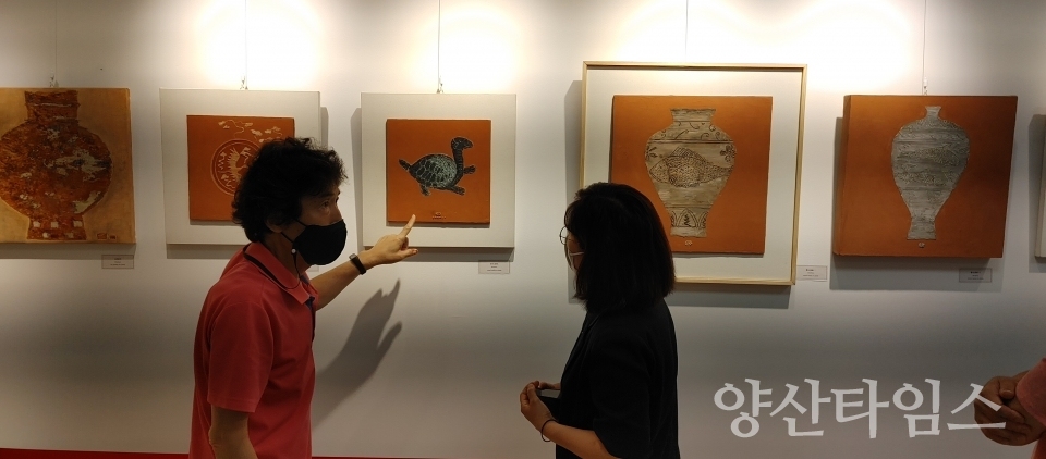 삼동면 향토작가 김성동 초대전 개최ⓒ양산타임스