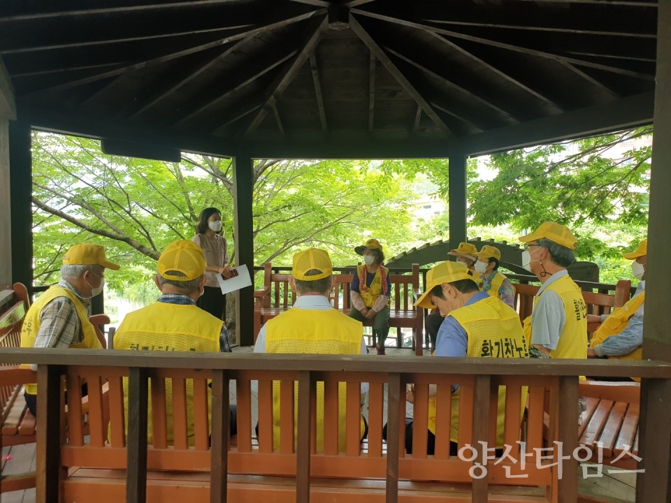 강서동 노인일자리 안전교육ⓒ양산타임스