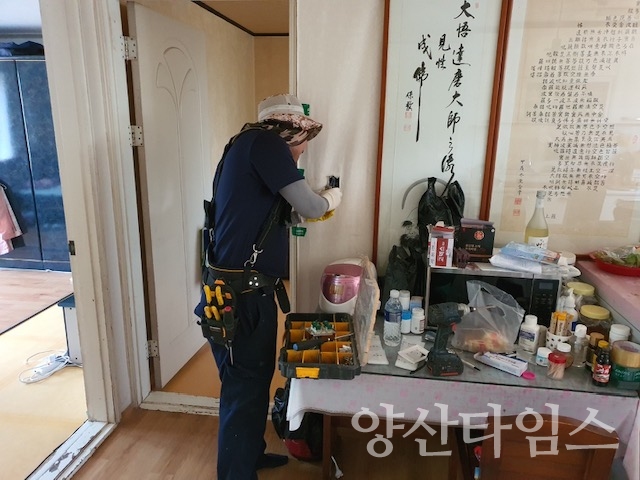 덕계동 번개전기 전기시설 지원ⓒ양산타임스