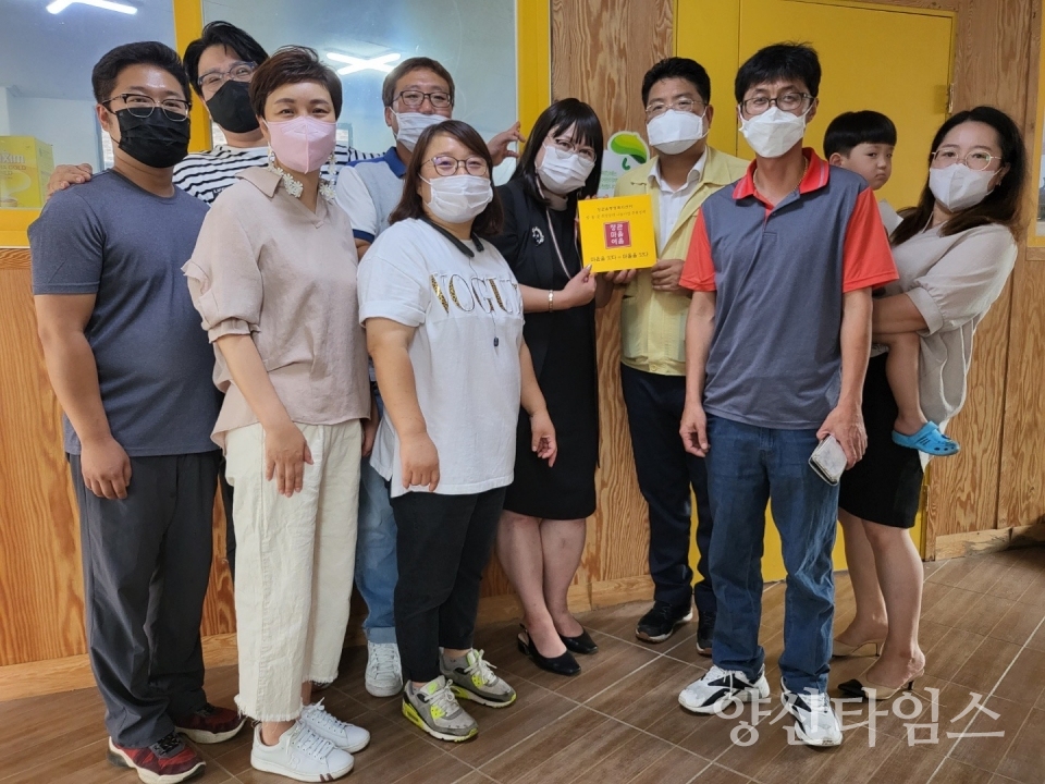 정관읍행정복지센터(읍장 김종천)는 9일 ‘국제로타리 3661지구 부산한마음로타리클럽’과 ‘정관마을이음-7호’ 현판식 행사를 개최했다.ⓒ양산타임스
