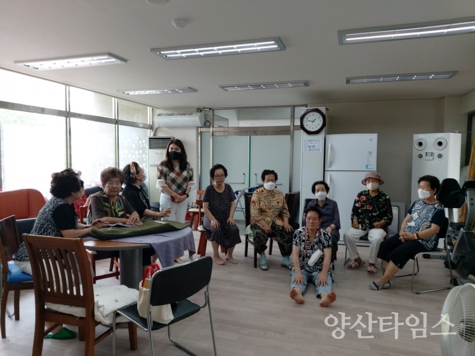 평산동 경로당 사진ⓒ양산타임스