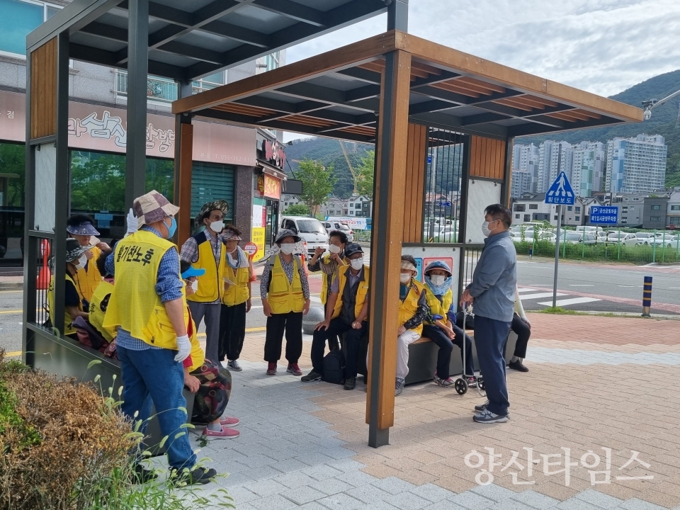 동면 노인일자리ⓒ양산타임스