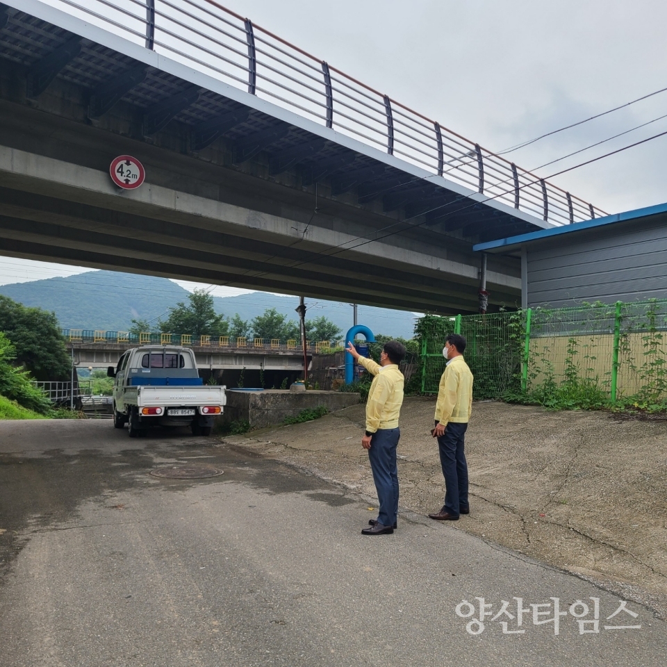 원동면 화제1교(국가안전대진단 시설물점검)ⓒ양산타임스