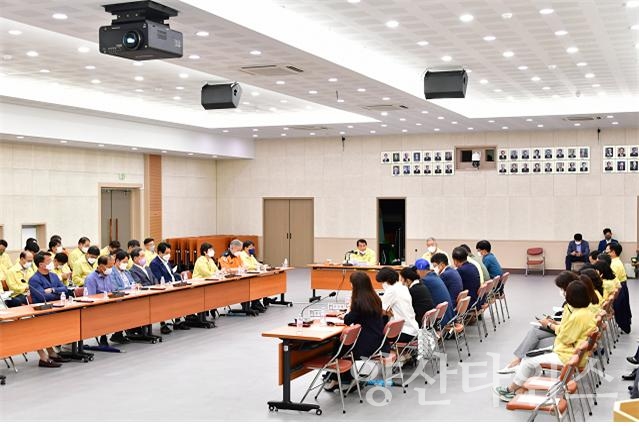 을지연습 준비보고회ⓒ양산타임스