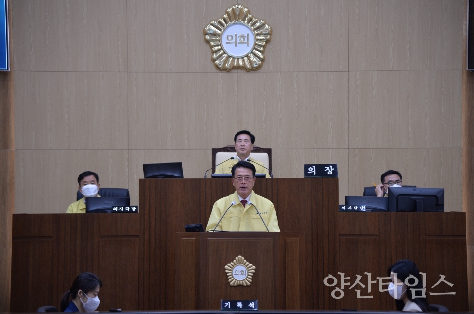 울주군, 제2회 추가경정예산안 1조2천906억 편성ⓒ양산타임스