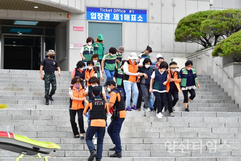 2022년 을지연습 실제훈련ⓒ양산타임스