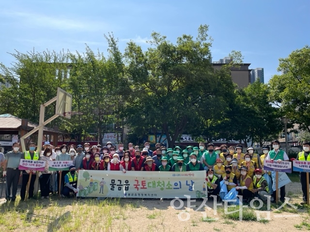 물금읍 도민체전 대비 국토대청소ⓒ양산타임스