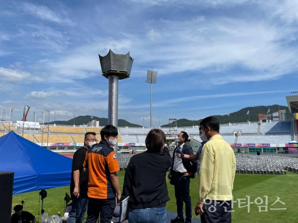 경남도체 합동 안전점검ⓒ양산타임스