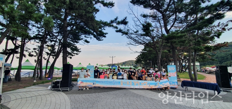 울주군, ‘바다 의사들의 슬기로운 캠핑 여행’ 운영ⓒ양산타임스