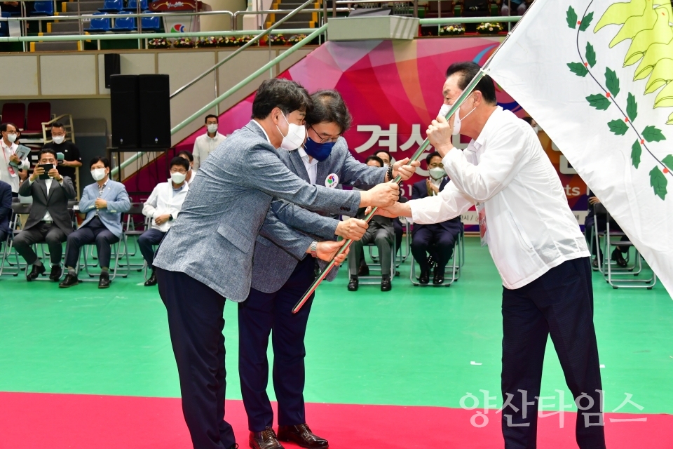 도민체전 페회식ⓒ양산타임스