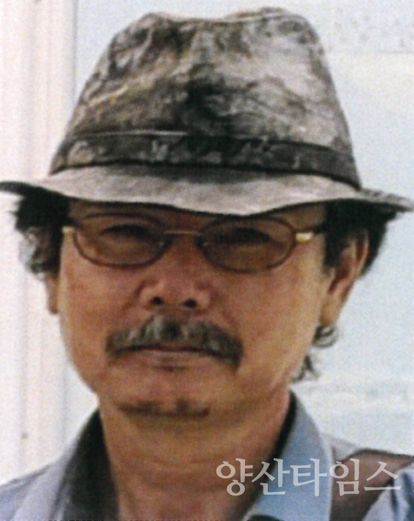 교육문화부문 황수길ⓒ양산타임스