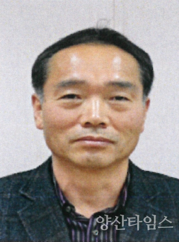 지역개발부문 조정래ⓒ양산타임스