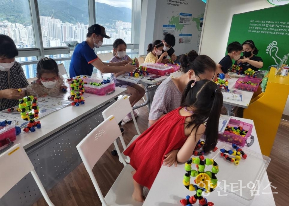 3D과학체험관 특별전 성료ⓒ양산타임스