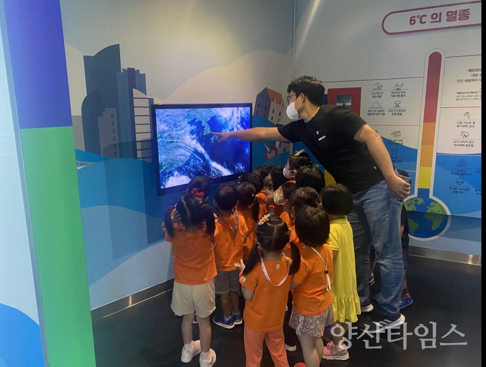 3D과학체험관 특별전 성료ⓒ양산타임스