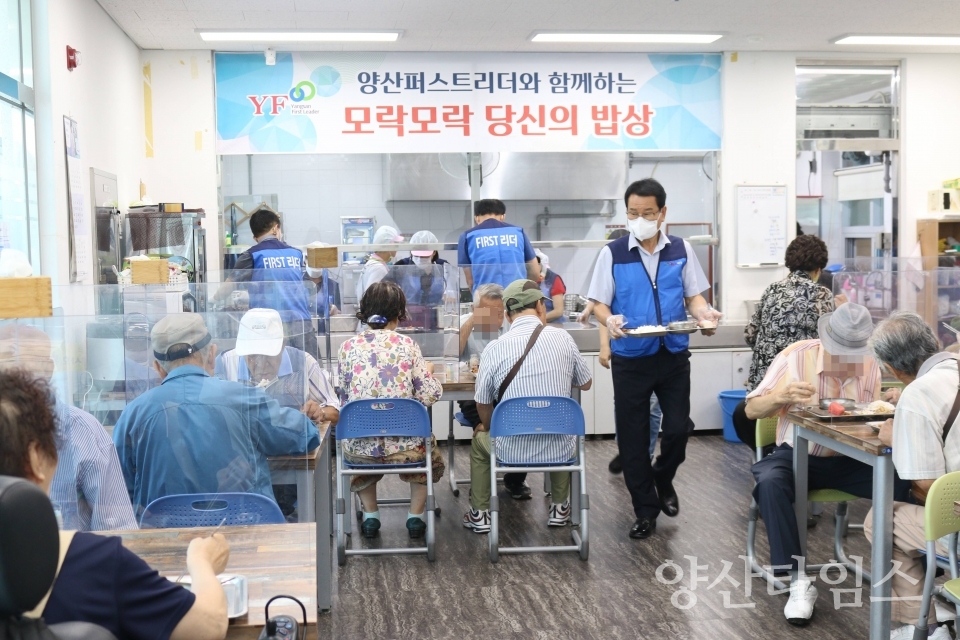 양산퍼스트리더오리불고기사진ⓒ양산타임스
