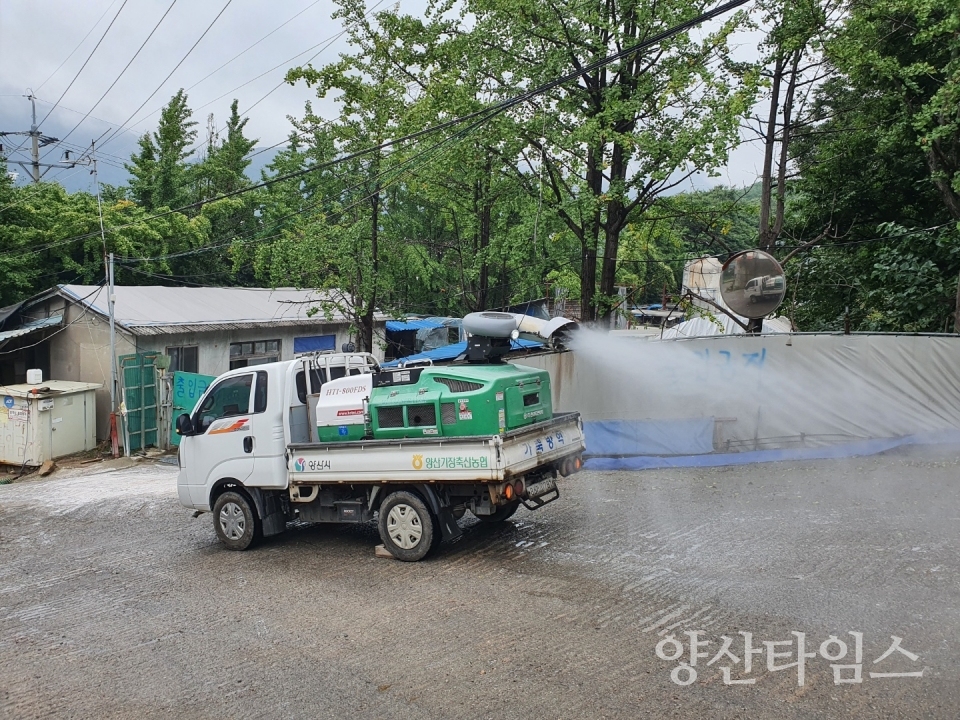 추석 연휴 가축전염병 차단방역ⓒ양산타임스