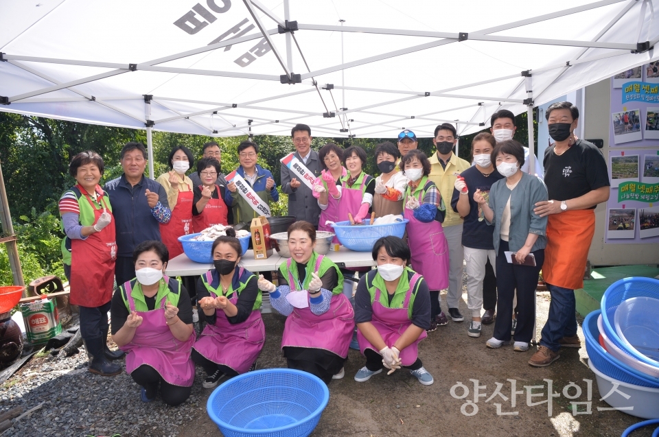 범서읍 지역사회보장협의체, 한가위 명절음식 나눔ⓒ양산타임스