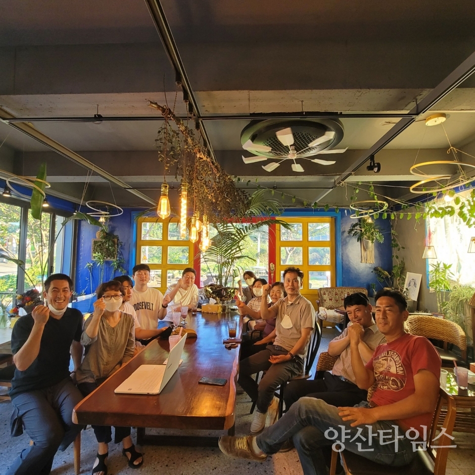 관광두레사업 신규 주민사업체 월례회ⓒ양산타임스