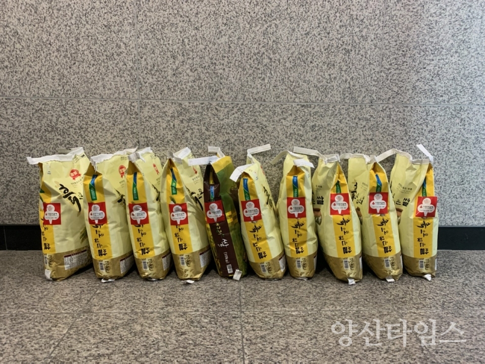 익명의 기부자 물금읍 쌀 기탁ⓒ양산타임스