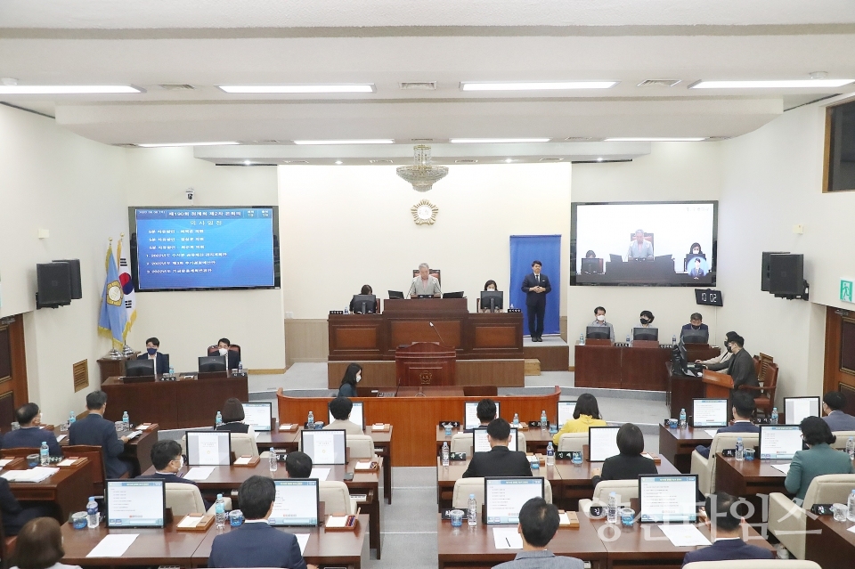제190회 제1차 정례회 제2차 본회의ⓒ양산타임스