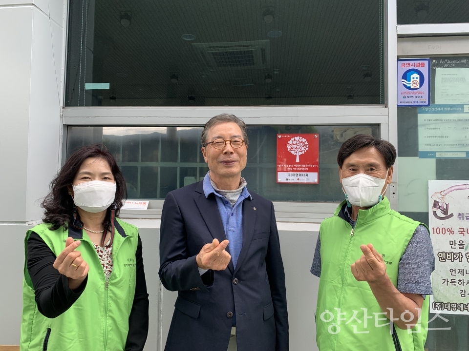 서창행복디딤돌 제38호점ⓒ양산타임스