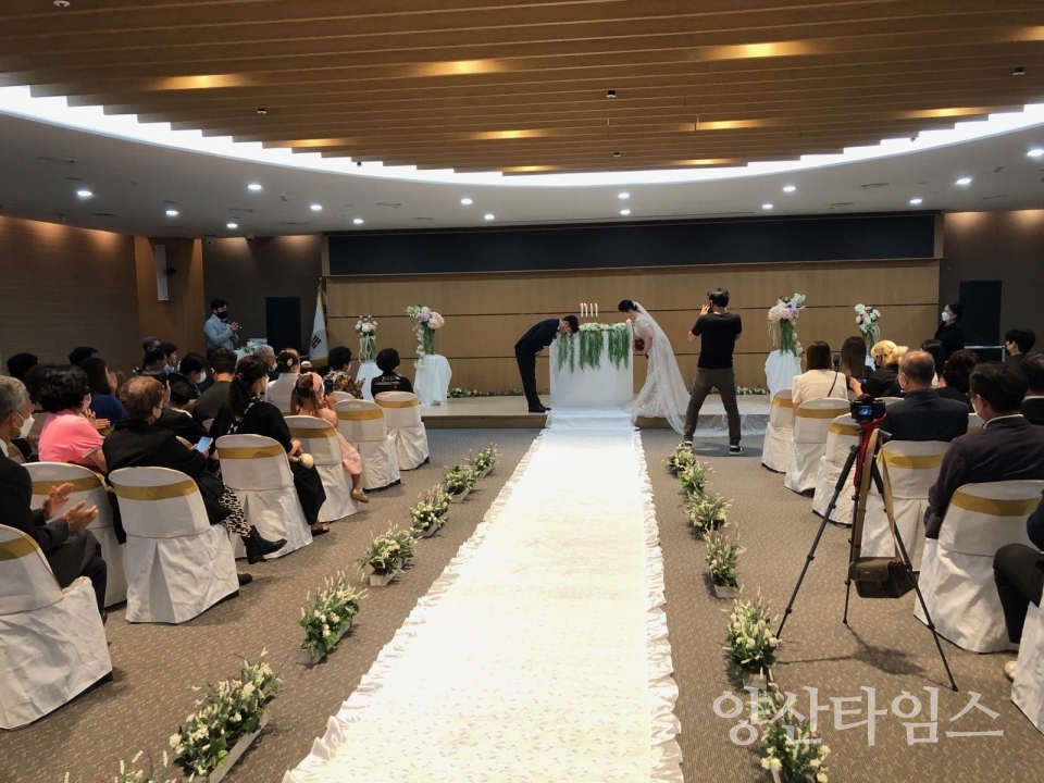 울주군, 2022년 세번째 작은 결혼식 열려ⓒ양산타임스