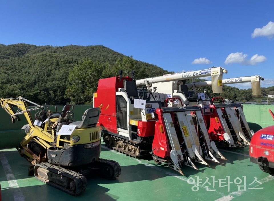 기장군농업기술센터에서 경매 매각 예정인 불용 농기계ⓒ양산타임스
