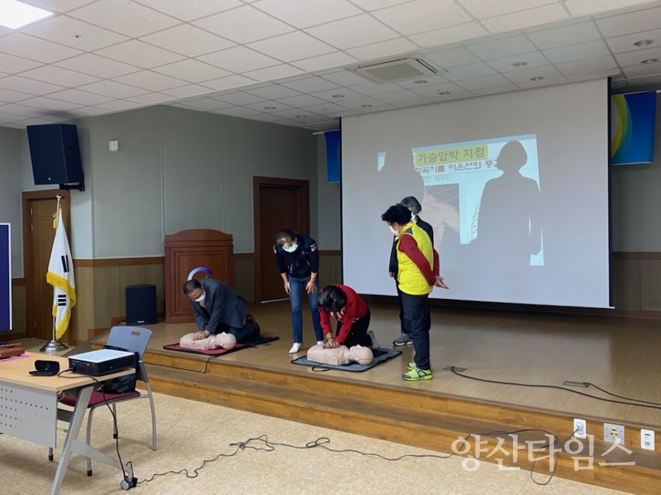 두동면 지역사회보장협의체, 역량강화교육ⓒ양산타임스