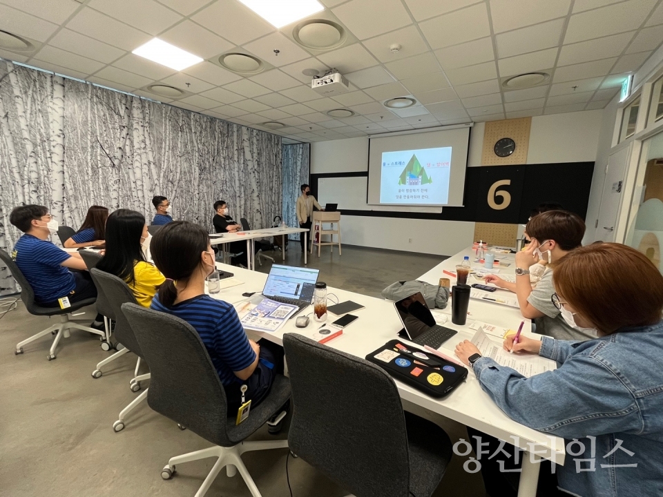 기장군보건소 정신건강복지센터는 지난 26일 오후 2시 이케아 동부산점 소속 직장인 10여 명을 대상으로 정신건강 교육을 운영했다ⓒ양산타임스