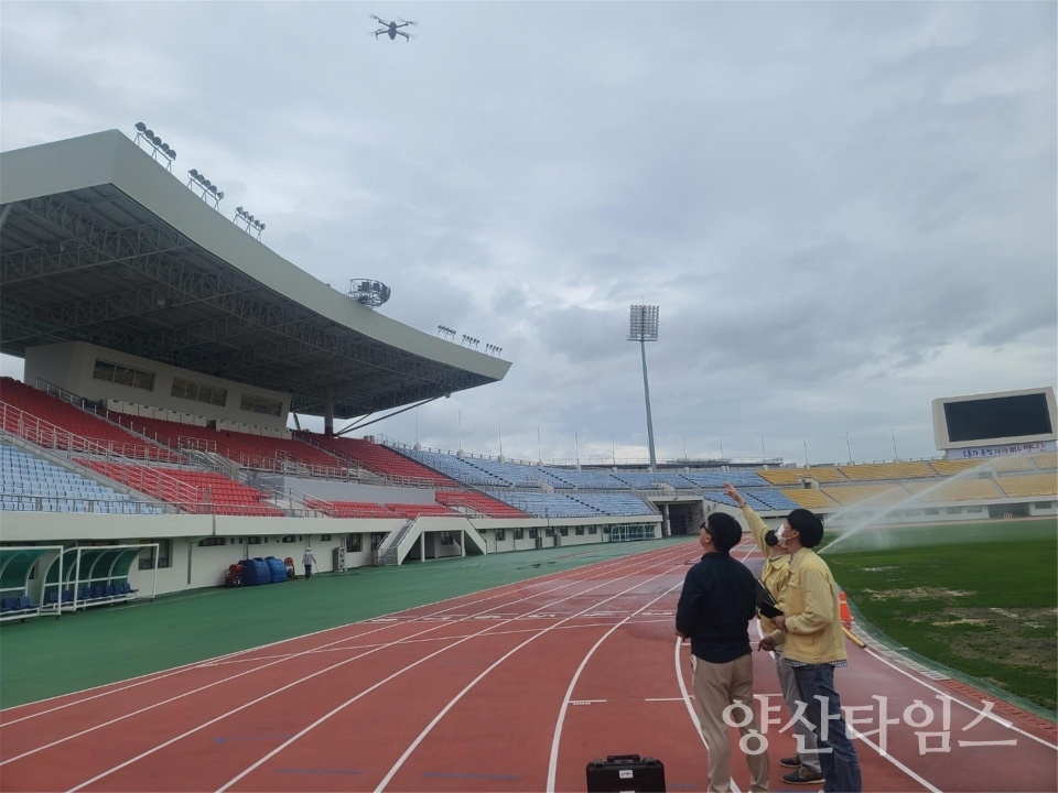 드론 활용 안전대전환 집중 안전점검ⓒ양산타임스