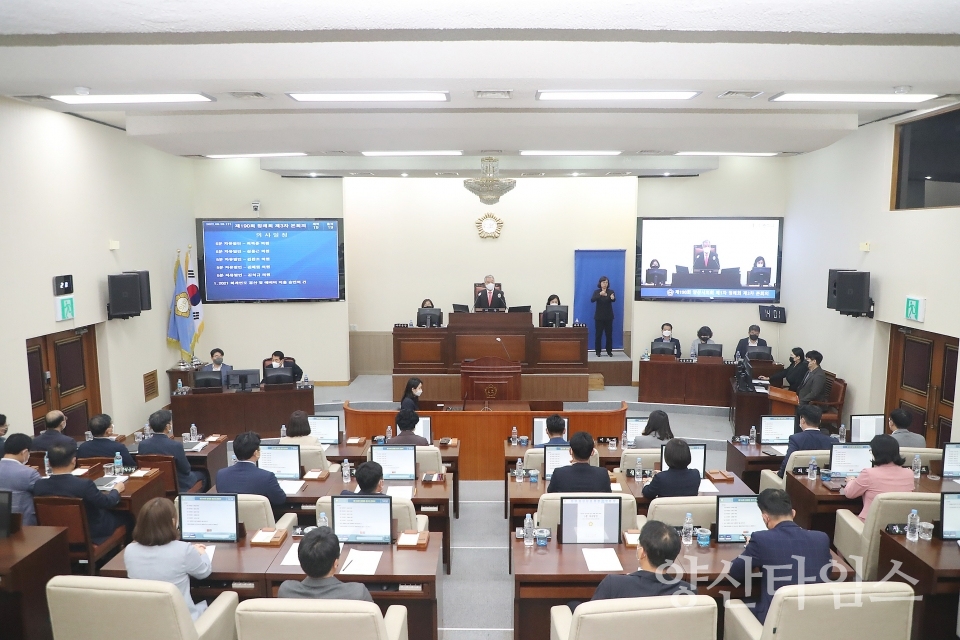 사진[제190회 제1차 정례회 제3차 본회의]ⓒ양산타임스