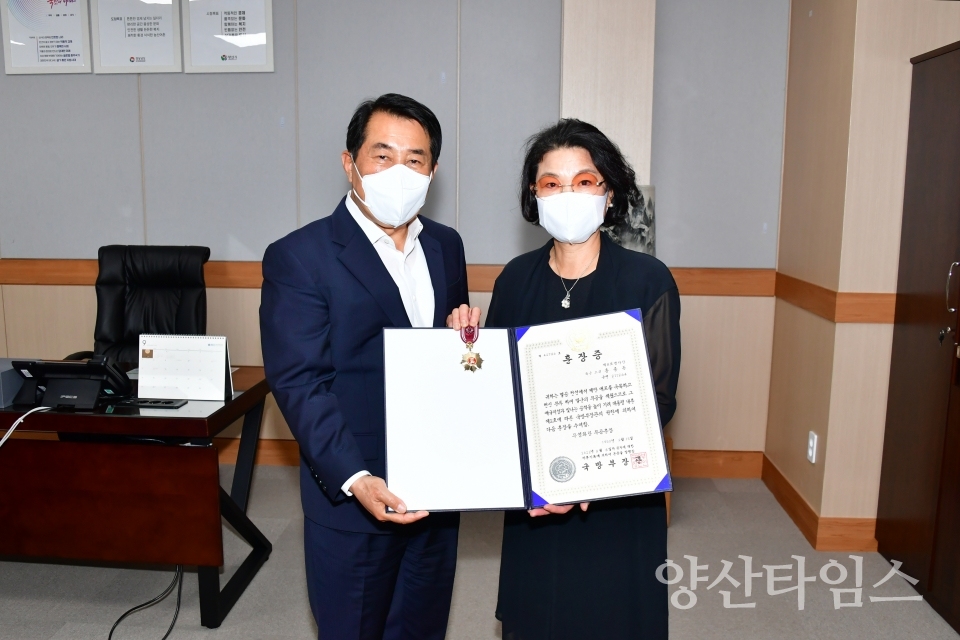 화랑무궁훈장 전수ⓒ양산타임스