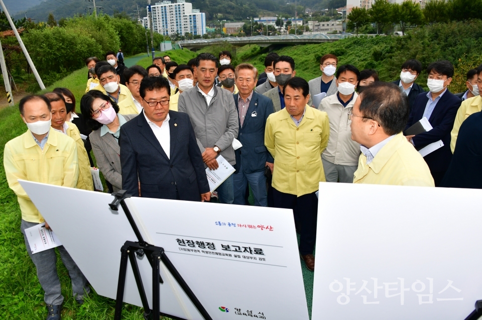 나동연 양산시장 현장행정ⓒ양산타임스