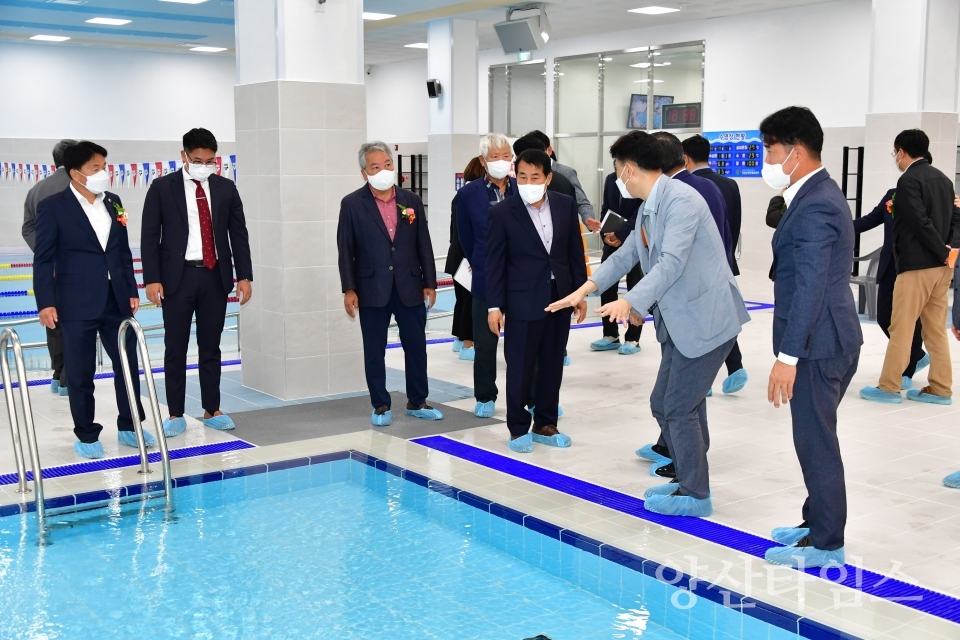 천성산체육센터 개관식ⓒ양산타임스