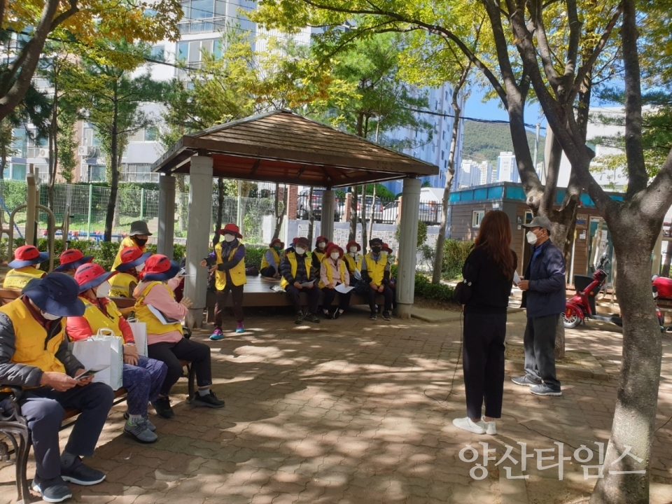 평산동 노인일자리 현장 간담회ⓒ양산타임스