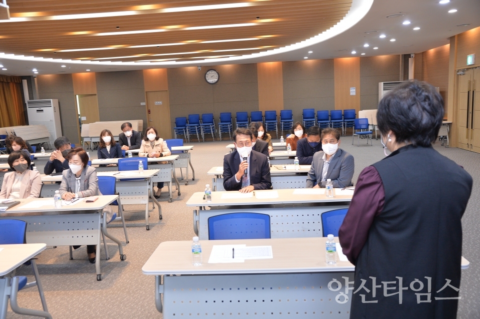 울주군, 간부공무원 4대폭력 예방교육ⓒ양산타임스