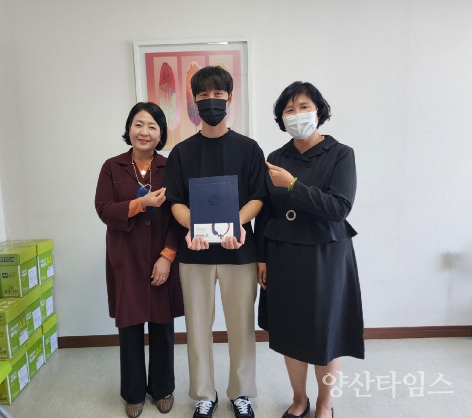 치매 인식개선 슬로건 공모전 시상ⓒ양산타임스