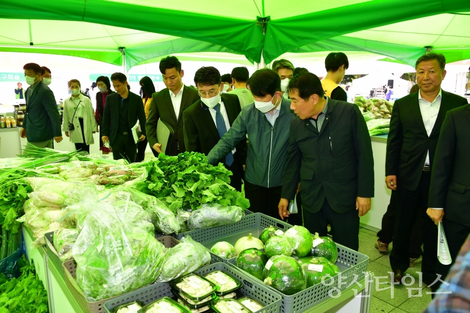 농촌신활력플러스사업 로컬푸드 장터ⓒ양산타임스