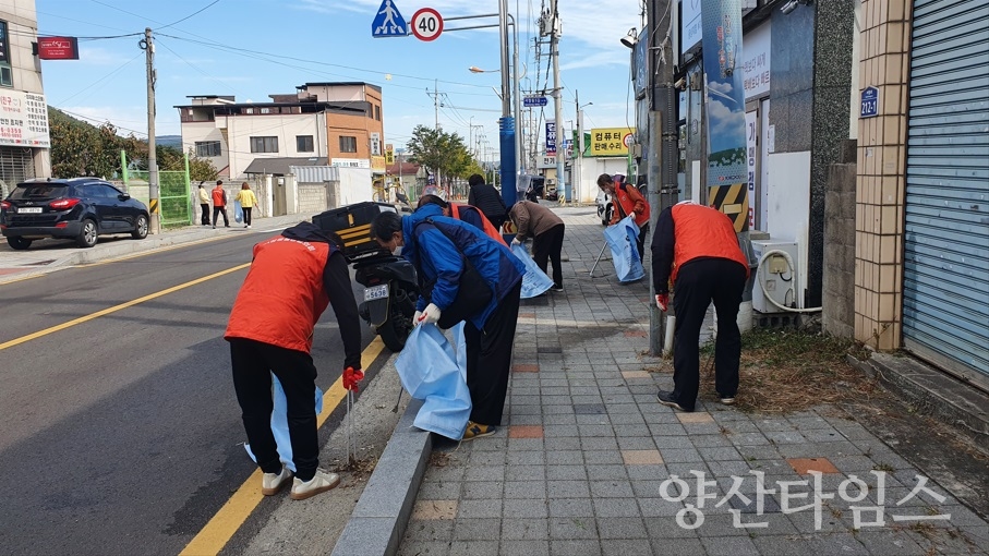 서창동 국토대청소의날ⓒ양산타임스