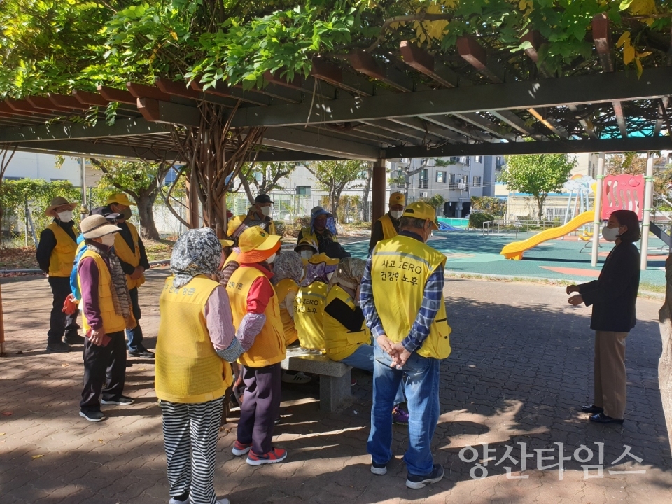 강서동 노인일자리사업 현장간담회ⓒ양산타임스