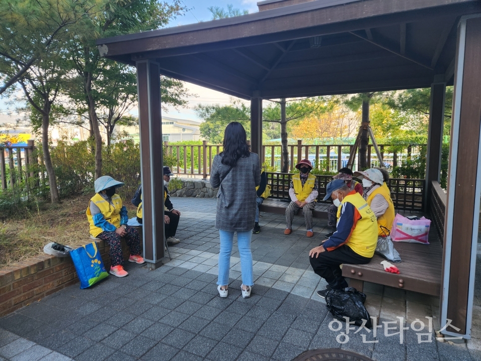 중앙동 노인공익활동 현장간담회ⓒ양산타임스