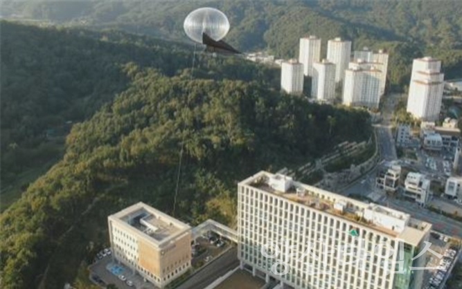 울주군, 24시간 산불감시드론 운영ⓒ양산타임스