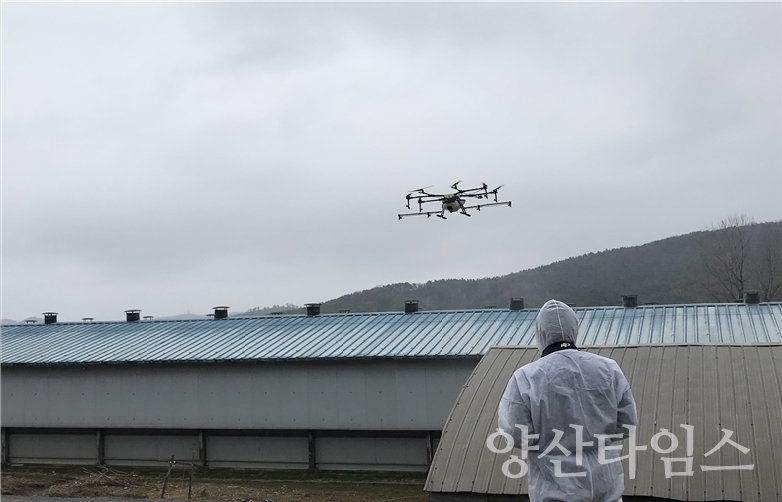 울주군, 드론 활용 가금농장 AI 방역 강화ⓒ양산타임스