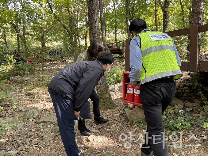 야영장 시설 안전점검ⓒ양산타임스