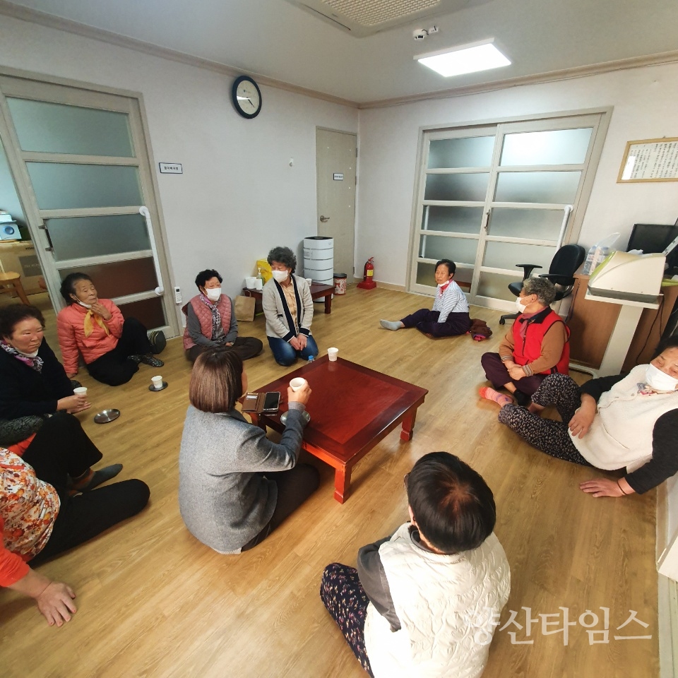중앙동 경로당 현장점검ⓒ양산타임스