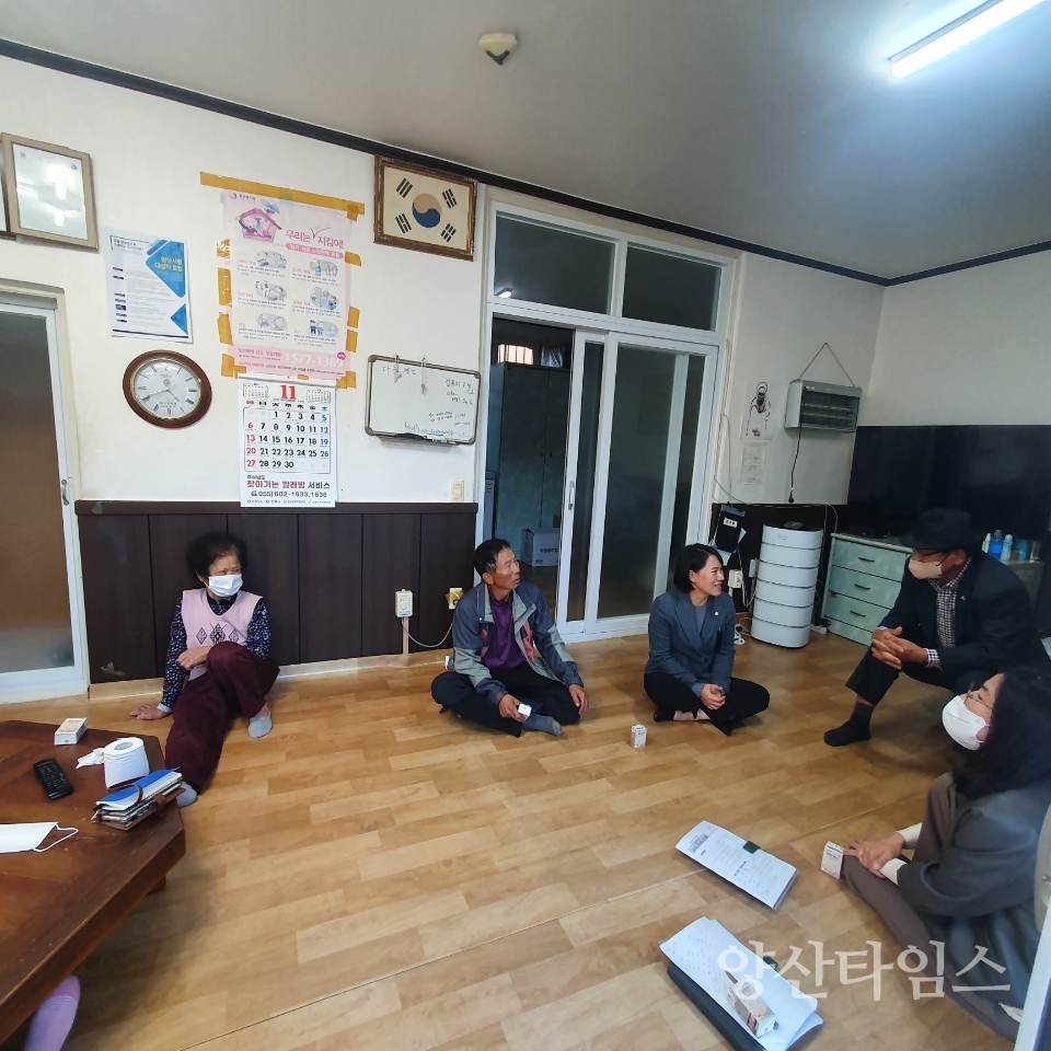 중앙동 경로당 현장점검ⓒ양산타임스