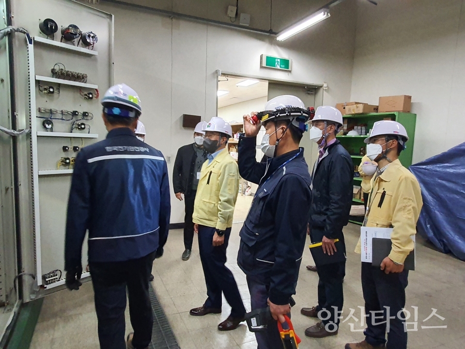 공공시설 긴급 안전점검ⓒ양산타임스